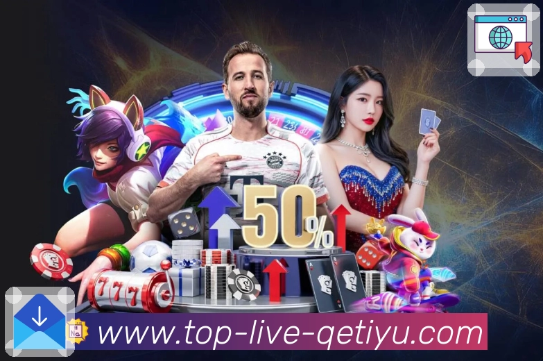 亚美买球官网使用指南：全面解析功能与操作体验